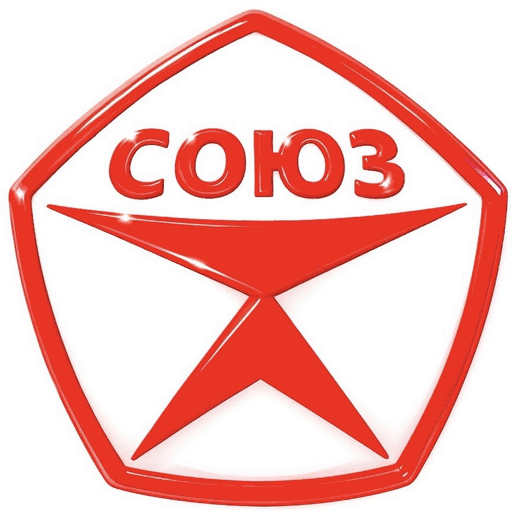 СОЮЗ